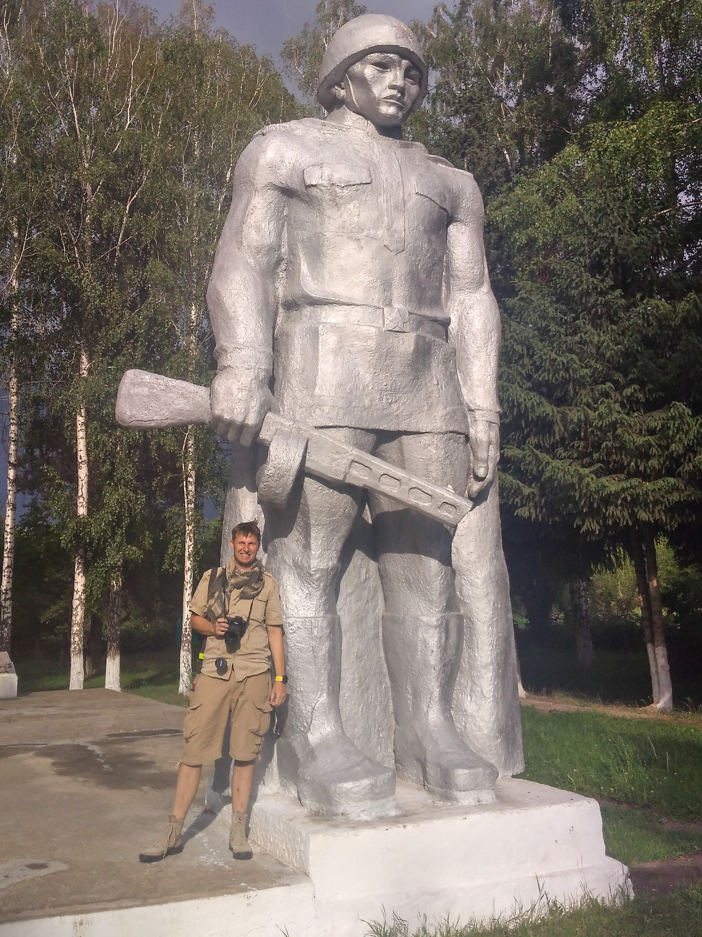 Památník rudé armády