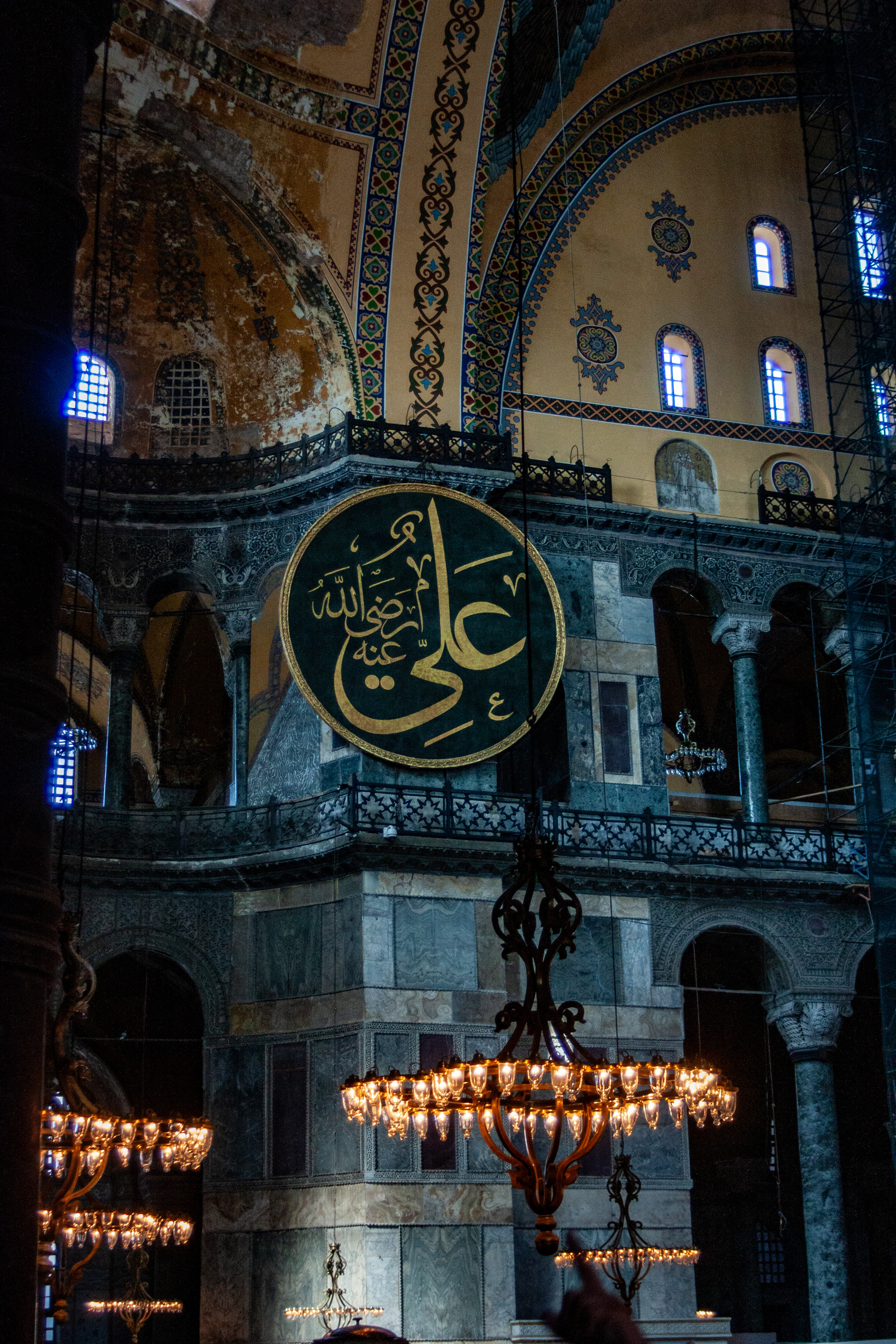 Hagia Sofia – interiér